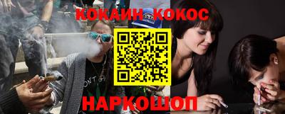 MDMA Бердск