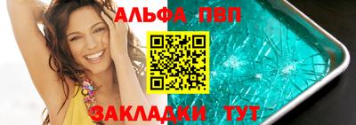 MDMA Бердск