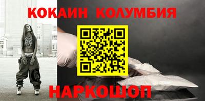 MDMA Бердск