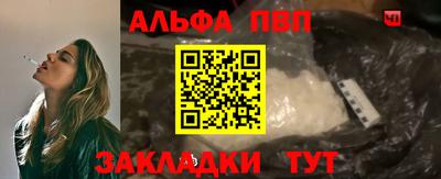 MDMA Бердск