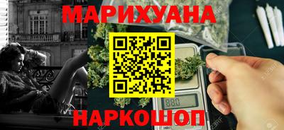 индика Братск