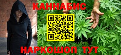 MDMA Бердск