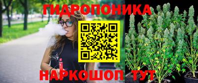 первитин Белореченск