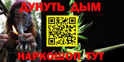 MDMA Бердск
