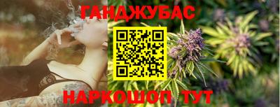 MDMA Бердск