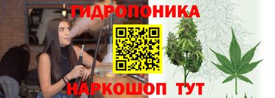 первитин Белореченск