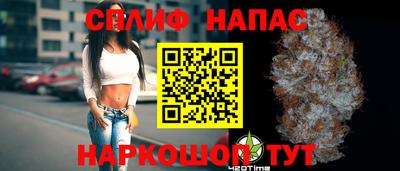 MDMA Бердск