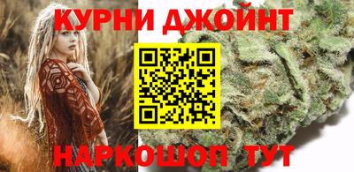 первитин Белореченск