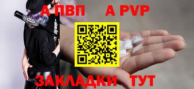 mix Боровичи