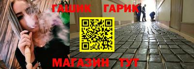 MDMA Бердск