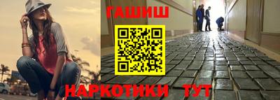 mix Боровичи
