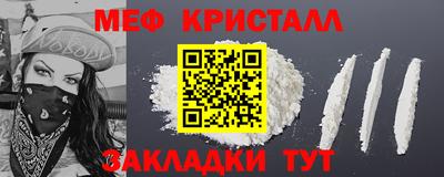 MDMA Бердск