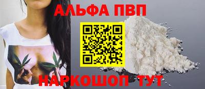 MDMA Бердск