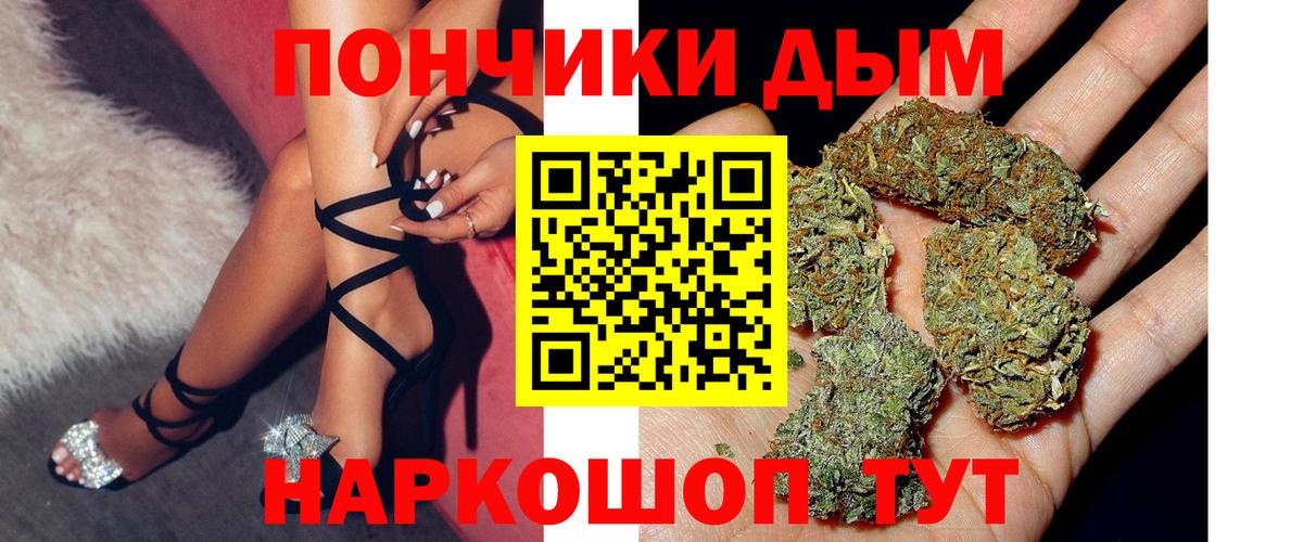Шишки марихуана марихуана Нижний Тагил